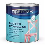 Эмаль ПРЕСТИЖ акриловая белая 0,9 кг