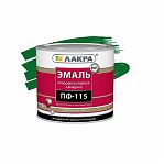 Эмаль Лакра ПФ-115 для внутренних и наружных работ, алкидная, глянцевая, темно-зеленая, 2 кг