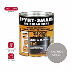 Грунт-эмаль по ржавчине  Dali для металла 3 в 1 RAL 7004, серая 2 л
