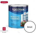 Эмаль Престиж ПФ-115 алкидная, для дерева и металла, глянцевая, белая, 2.8 кг 