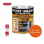 Грунт-эмаль по ржавчине Dali 3 в 1 глянцевая оранжевая RAL 2004, 2 л