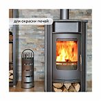 Эмаль Elcon Max Therm, для металла, термостойкая, матовая, белая, 0.8 кг