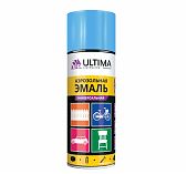 Эмаль аэрозольная ULTIMA ULT018 RAL 5012 акриловая, универсальная, голубая, 520 мл