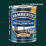 Краска Hammerite для металла 3 в 1, прямо на ржавчину, глянцевая, RAL 6005, зелёный мох, 0.75 л