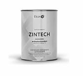 Грунт-эмаль Elcon Zintech состав для холодного цинкования, 1кг