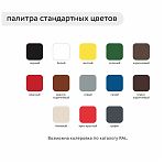 Грунт-эмаль по ржавчине Elcon 3 в 1 быстросохнущая, матовая, коричневая, 10 кг