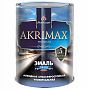 Эмаль алкидная ПФ-115 Akrimax Рremium, серая 0,8 кг