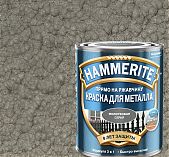 Краска Hammerite для металла прямо на ржавчину 3 в 1, с молотковым эффектом, RAL 7042 серая, 0.75л