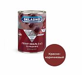 Грунт-эмаль Skladno 3 в 1, по ржавчине, глянцевая, красно-коричневая, 0.8 кг