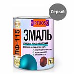 Эмаль Virtuoso ПФ-115 для внутренних и наружных работ, глянцевая, серая RAL-7046, 0.9 кг