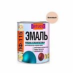 Эмаль ПФ-115 Virtuoso глянцевая, алкидная, атмосферостойкая, бежевая RAL 3012 0.9 кг
