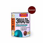 Эмаль ПФ-115 Virtuoso глянцевая, алкидная, атмосферостойкая, вишнёвая 0.9 кг