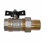 Кран шаровой Frap американка 1" гшб