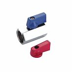 Кран шаровой Frap BP-BP 1/2''х1/2'' F 241.04