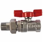 Кран шаровой Giacomini, R259D, 1/2", 1/2", ВН, ручка-бабочка, латунь, с разъемным соединением