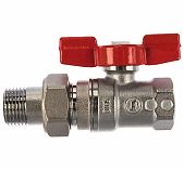 Кран шаровой Giacomini, R259D, 1/2", 1/2", ВН, ручка-бабочка, латунь, с разъемным соединением