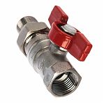 Кран шаровой Giacomini, R259D, 1/2", 1/2", ВН, ручка-бабочка, латунь, с разъемным соединением