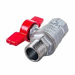 Кран шаровой Giacomini, R854, полнопроходной, 1", ВН, ручка-бабочка красная, латунь, хром