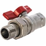 Кран шаровой Giacomini R259D с разъемным соединением R259X009 ВН, хромированный 