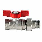Кран шаровой Giacomini R259D с разъемным соединением R259X009 ВН, хромированный 