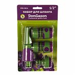 Набор фитиногов для шланга "1/2" Don Gazon 42332 (4 предмета)