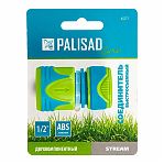 Соединитель Palisad Luxe 65777 быстросъемный, двухкомпонентный