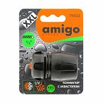 Коннектор-соединитель Amigo 79502 Для шлангов с аквастопом, пластиковый 1/2