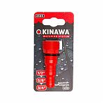 Адаптер-переходник для шланга Okinawa 2505 1/2"-5/8"-3/4", пластик, красный