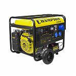 Генератор бензиновый синхронный CHAMPION GG6501Е+ATS, 5.0 кВт