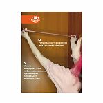 Штанга телескопическая Мультидом Порядок 60-110см d=1/1.3см