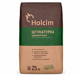 Штукатурка Holcim цементная 25 кг