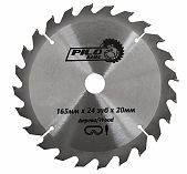 Диск пильный Pilorama 165 х 24Z х 20/16 мм 5016524