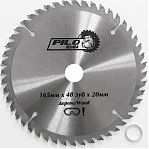 Диск пильный Pilorama 165х48Zх20/16мм [5016548]
