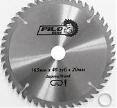 Диск пильный Pilorama 165х48Zх20/16мм [5016548]