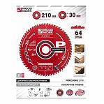 Диск пильный по дереву WOOD WORK 210х30хZ64 27.210.64