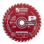 Диск пильный Woodwork 160х20хZ36 27.160.36