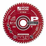 Диск пильный по дереву  Woodwork 190х30хZ56, 27.190.56
