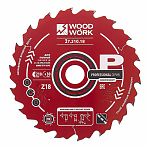 Диск пильный по дереву Woodwork 210х30хZ18, 27.210.18