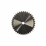 Диск пильный по стали Hanskonner H9022-190-20-36S, 190х20 мм, 36 зубьев