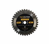 Диск пильный по стали Hanskonner H9022-190-20-36S, 190х20 мм, 36 зубьев
